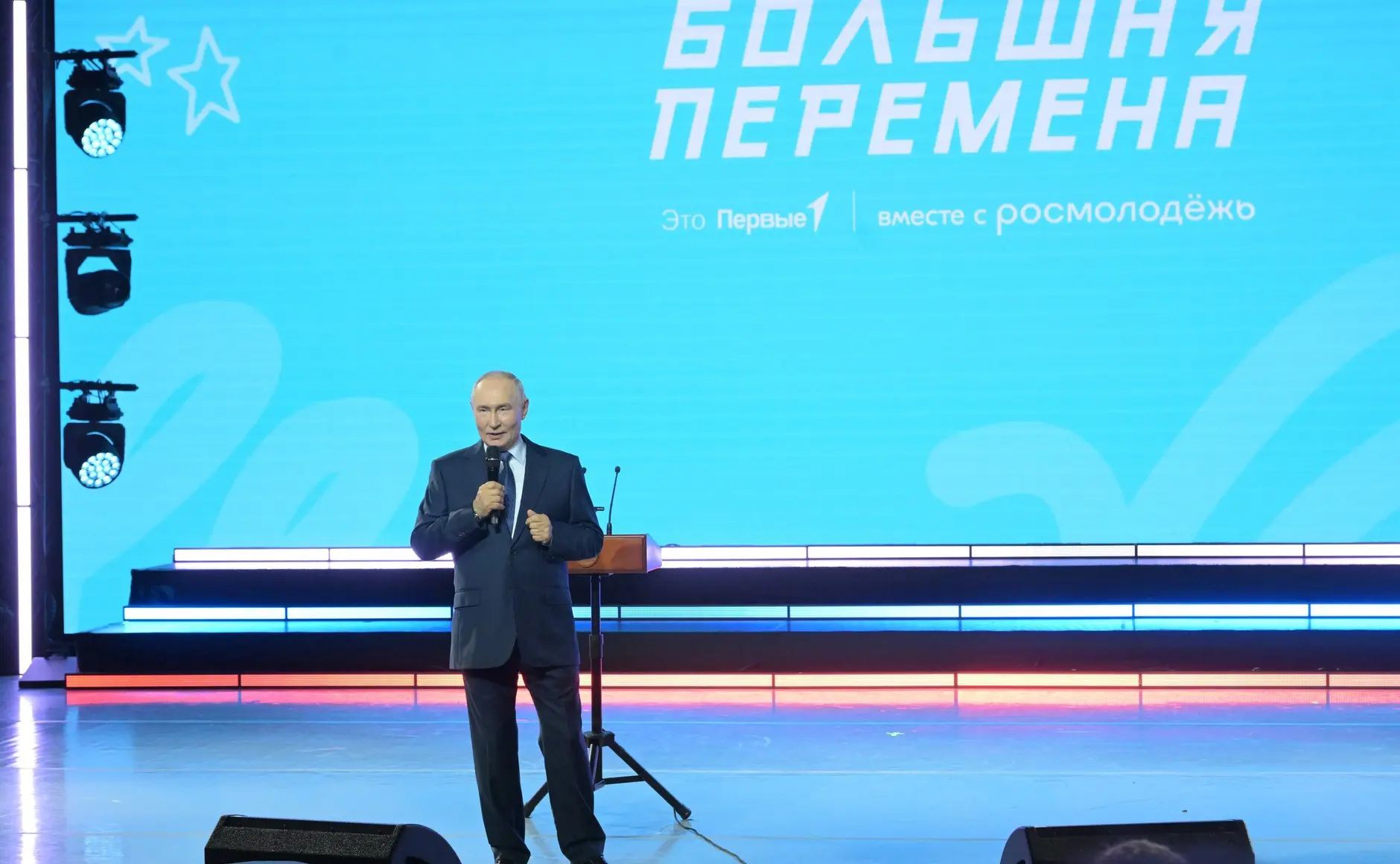 ⚡️Подведены итоги финала флагманского проекта Движения Первых «Большая перемена» для шк...