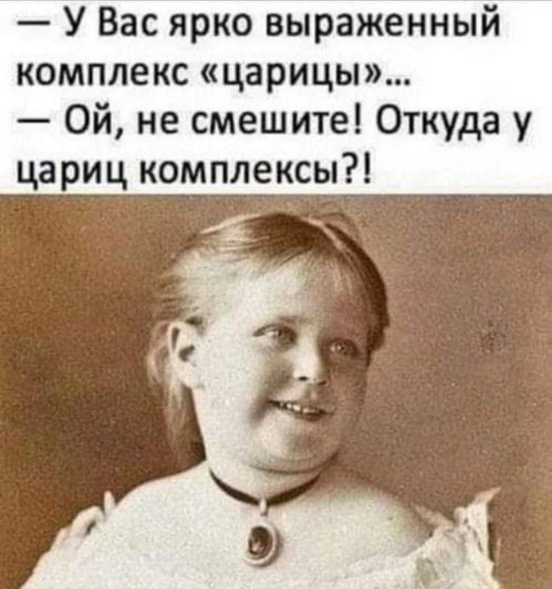 Мемы каждый день • Подписаться