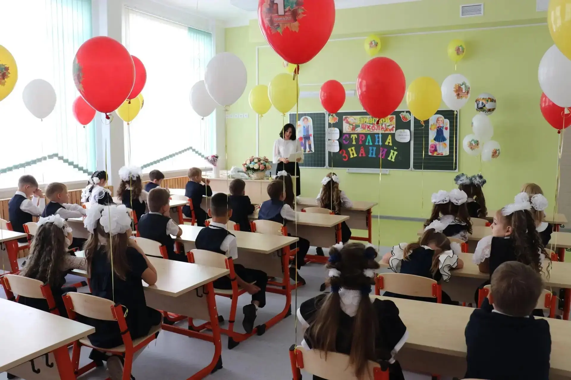 Уважаемые родители, коллеги‑педагоги и, конечно, наши школьники!