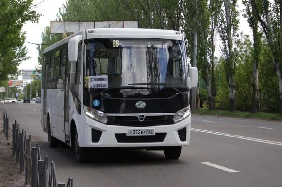🚌 В Макеевке стало больше новых автобусов