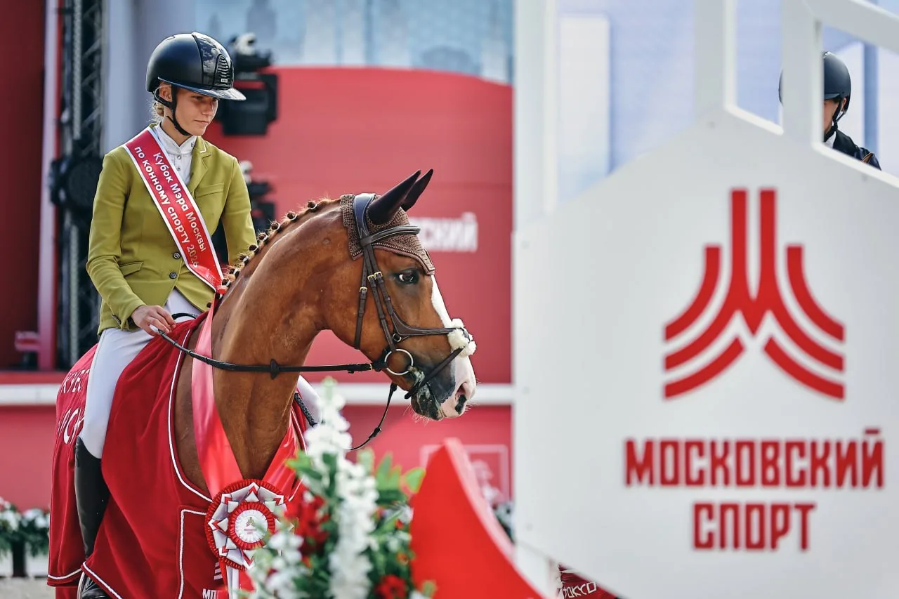 🌟 В Москву вернулся один из самых знаковых турниров — Кубок Мэра по конному спорту. По...