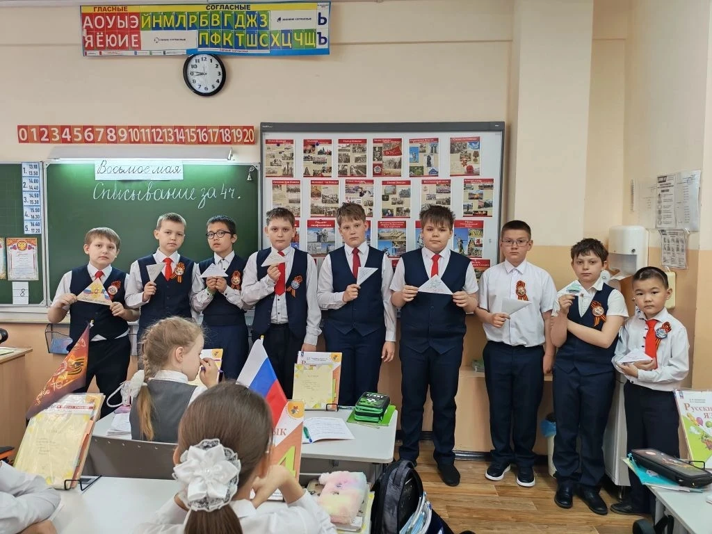 🕊💌Письма добра для военного госпиталя!  🕊💌Наши ученики из 4Е, 2Г, 7Д, 3В и 1Д классов написали письм
