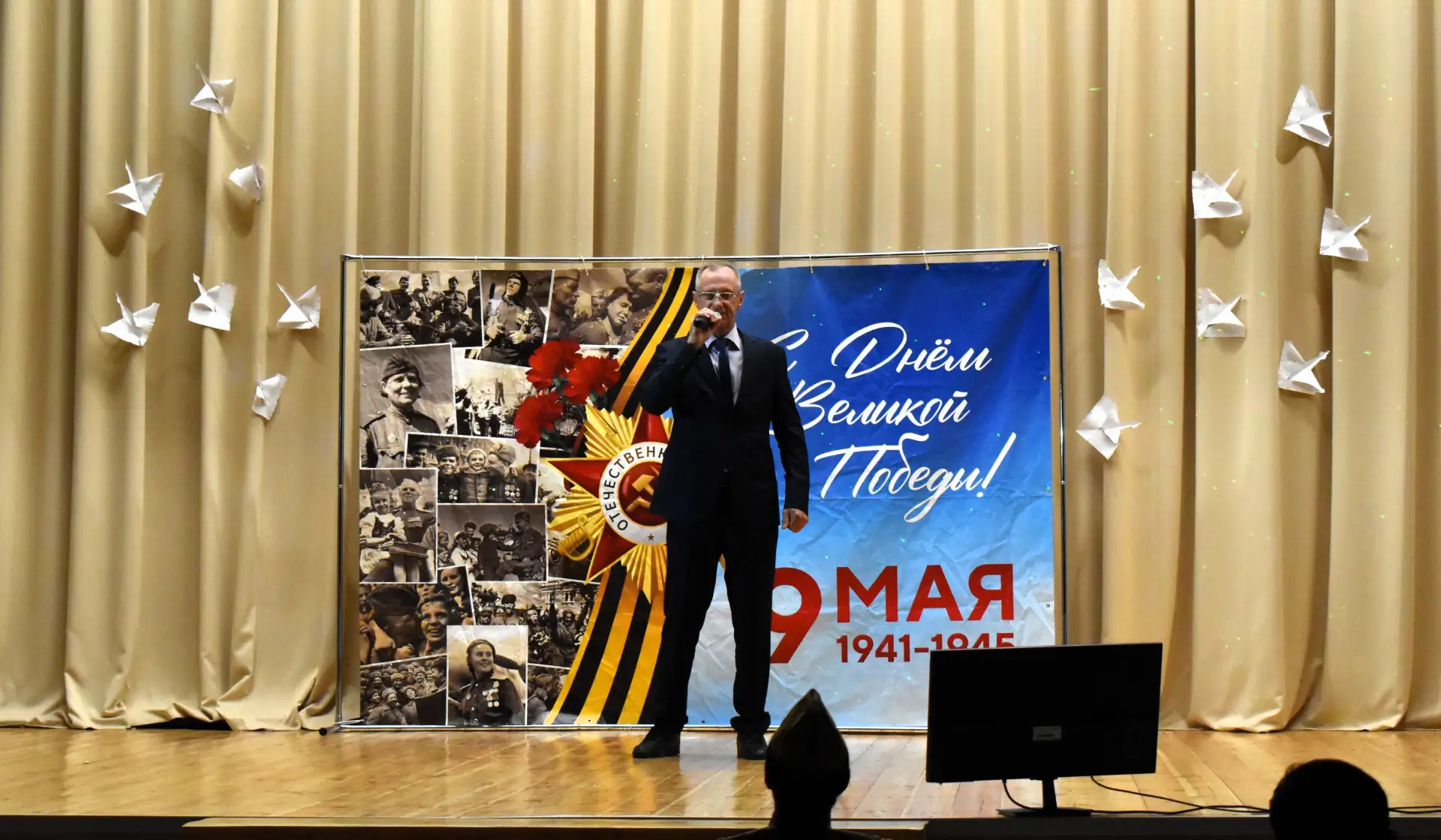 20 мая 2026 года на базе Елкинского дома культуры Багаевского района, сотрудниками РДК ст. Багаевско
