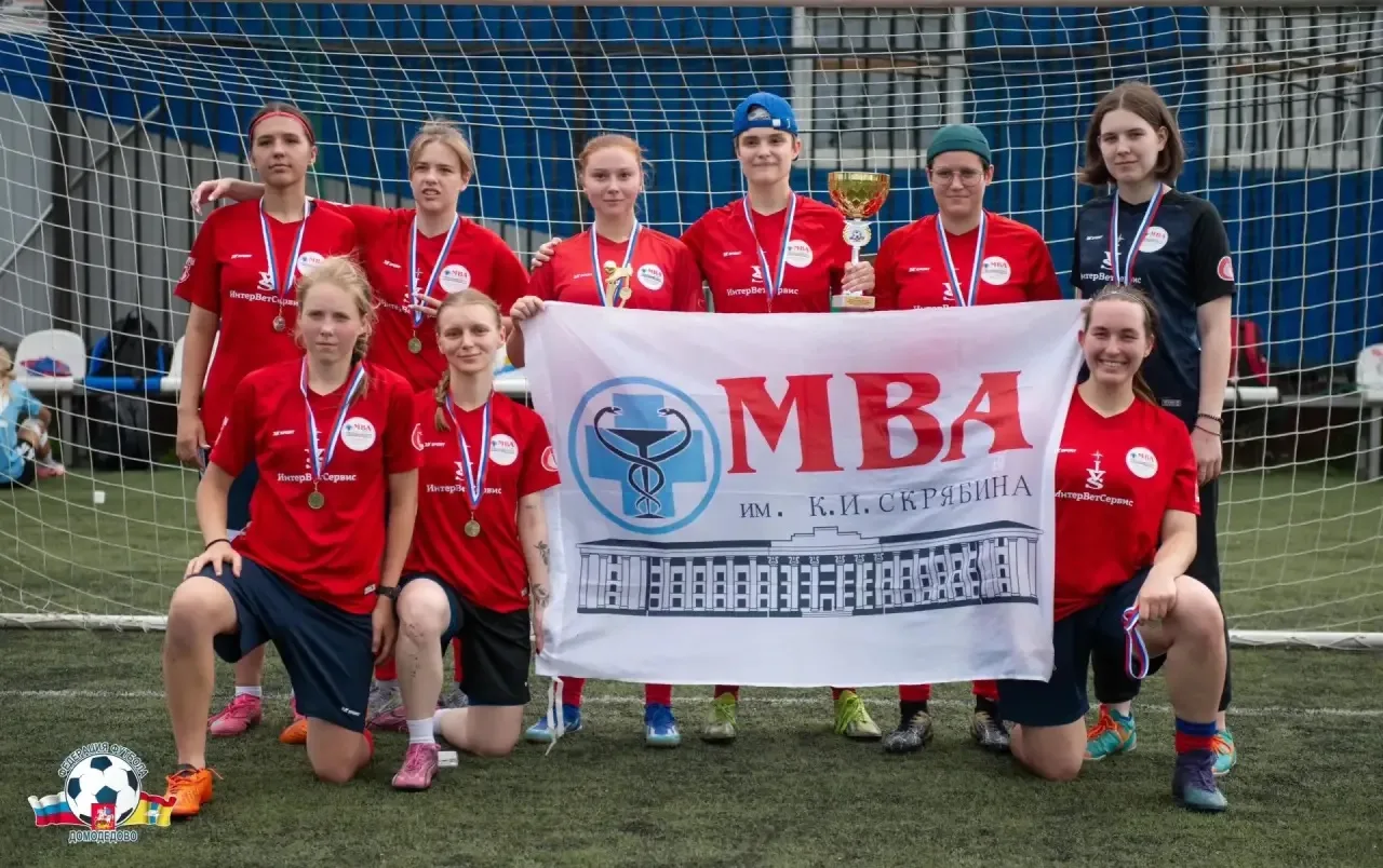 ⚽Иногда праздничный выходной начинается с простого сообщения в командном чате: «Сегодня...