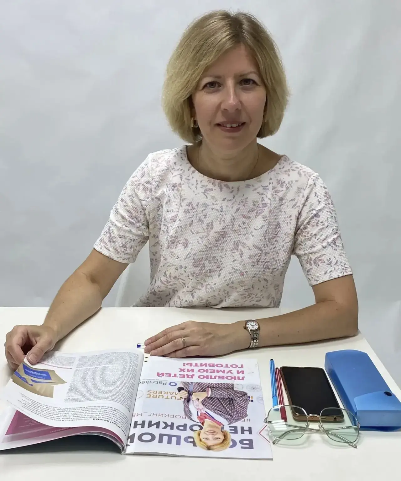 Давайте знакомиться, я репетитор по математике - Александра Гомонай👋🏻