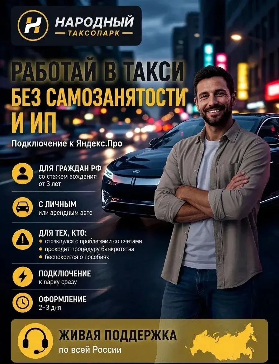 От подписчика Валентина