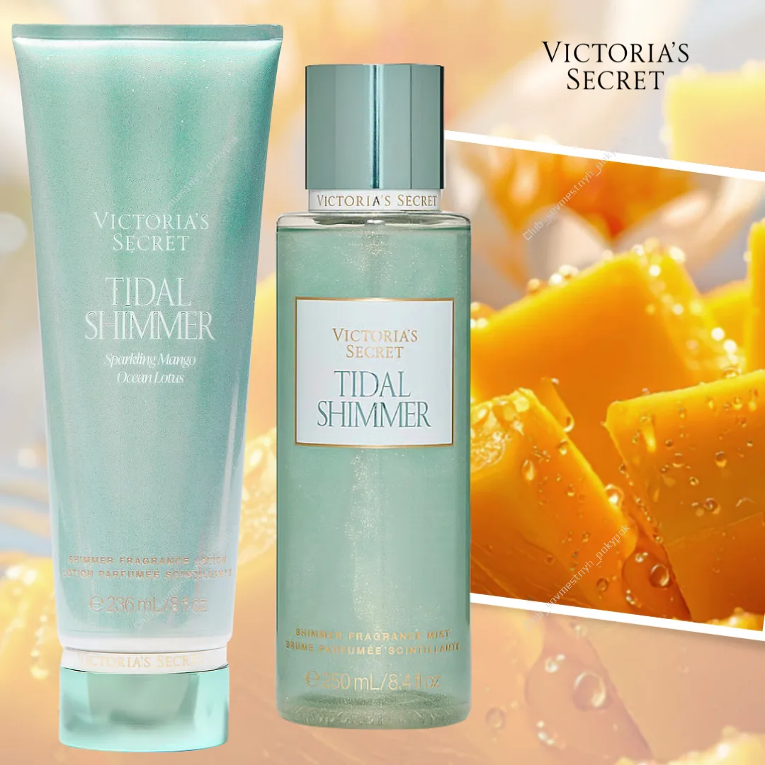 Victoria's Secret 🇺🇸

Лосьон для тела  с шиммером Tidal Shimmer 
650₽ + Доставка по весу
https://w