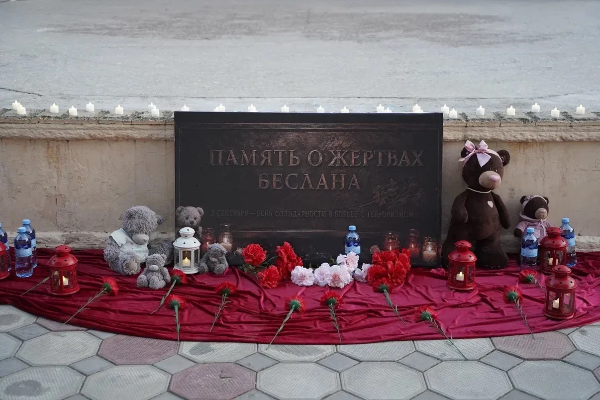 «Мы за мир, мы против террора»: в Кизилюрте почтили память детей Беслана