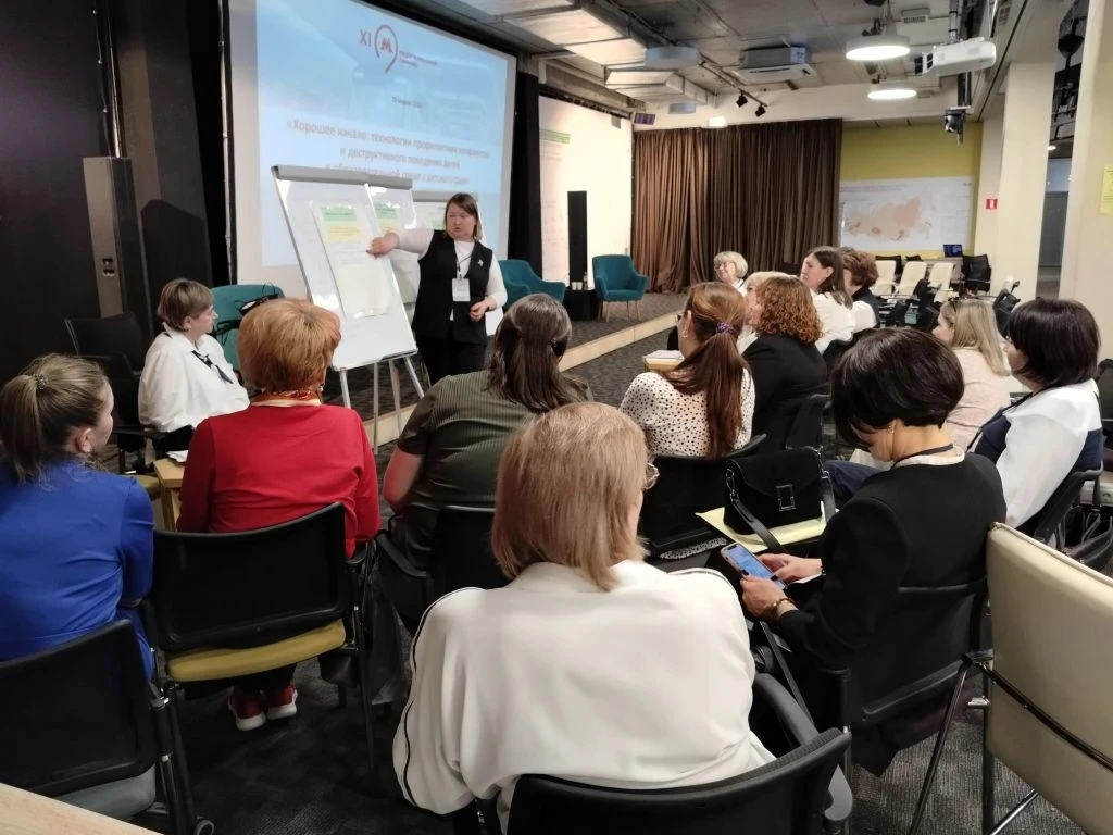 🧭Школа здоровой личности расширяет горизонты сотрудничества  Заведующий структурного подразделения Г