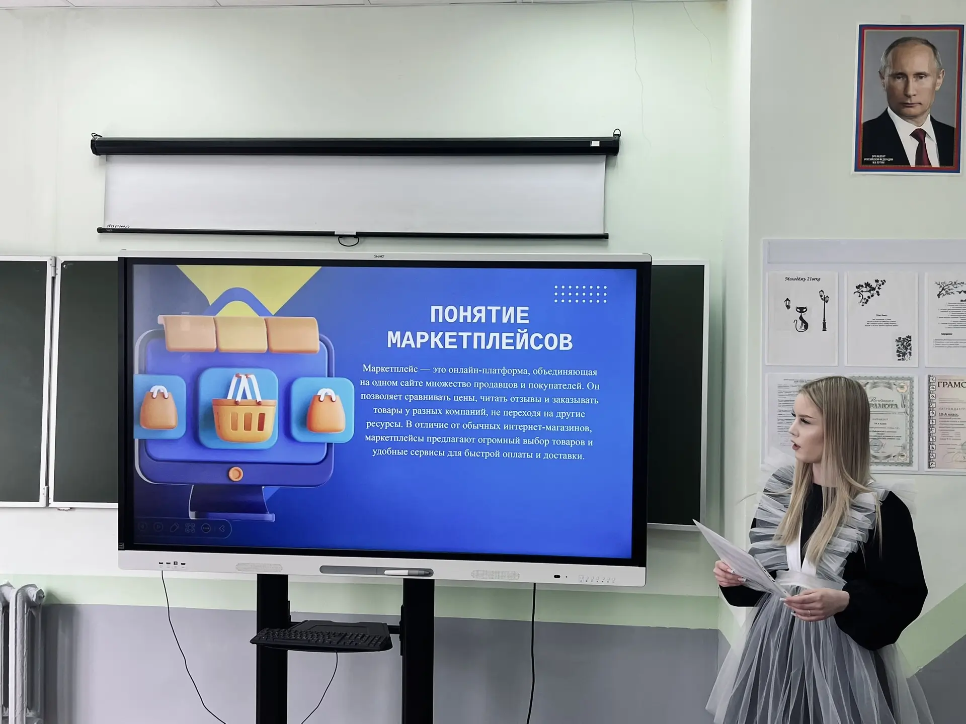 НАУЧНЫЙ ПОЛЕТ: НАСЛЕДНИКИ ГЕРОЯ  🚀 Сегодня в нашей школе прошла научно-исследовательская конференция