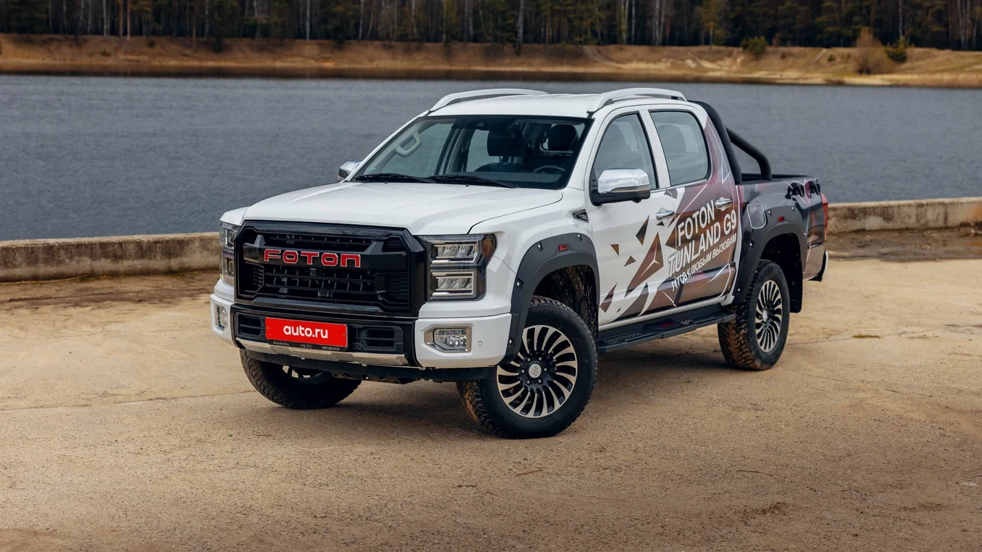 Foton впервые стал лидером российского рынка пикапов