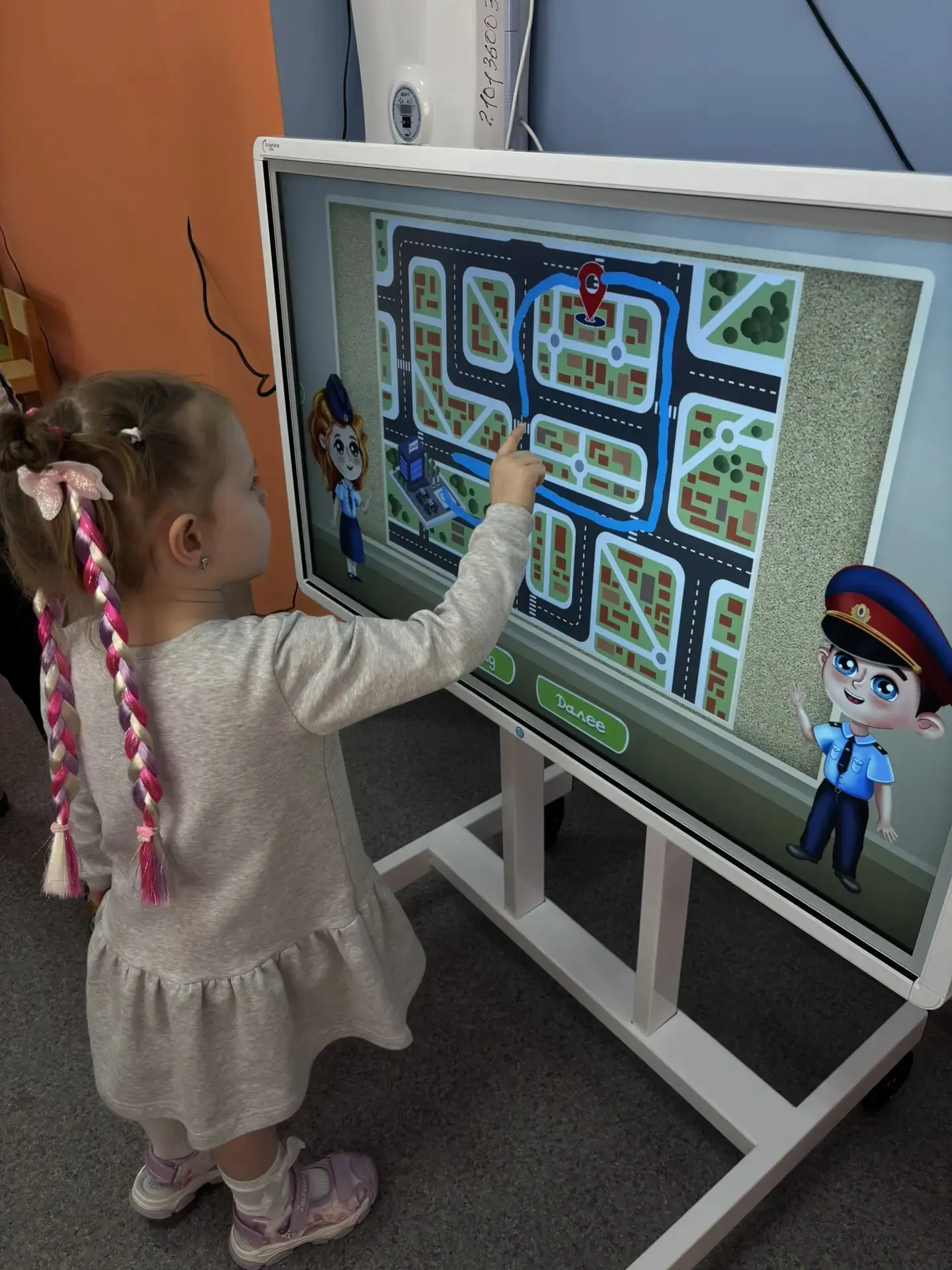 👮‍♂️ На страже порядка: знакомимся с профессией полицейского!