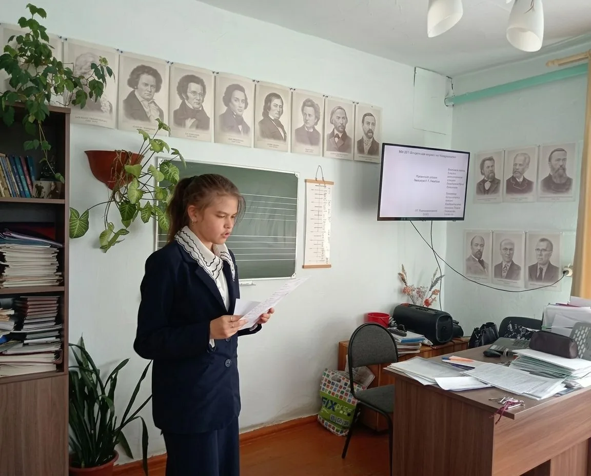 20 мая 2026 года, в Детской школе искусств поселка Новокручининский состоялось по-насто...