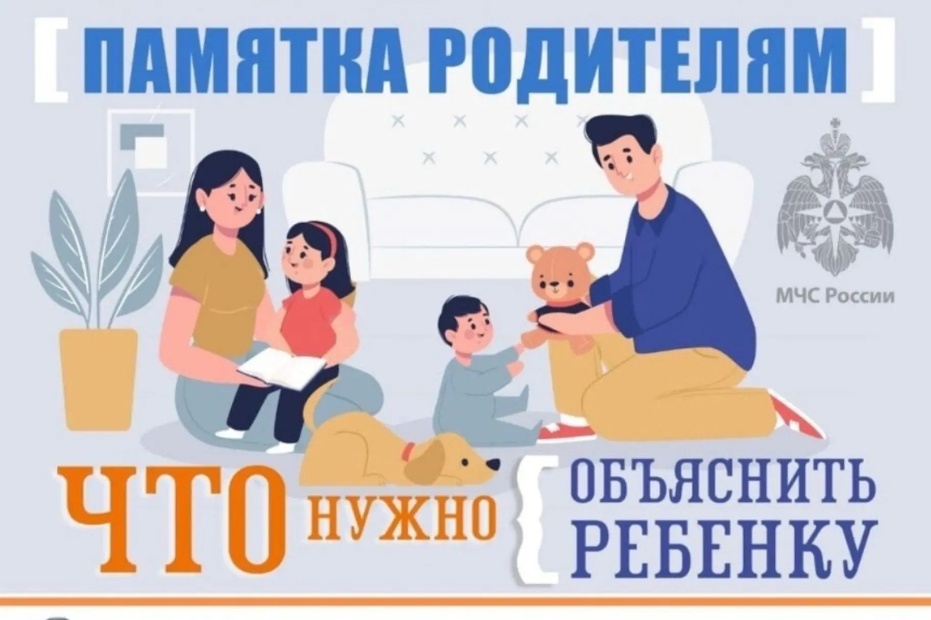 С началом нового учебного года специалисты государственного пожарного надзора продолжат...
