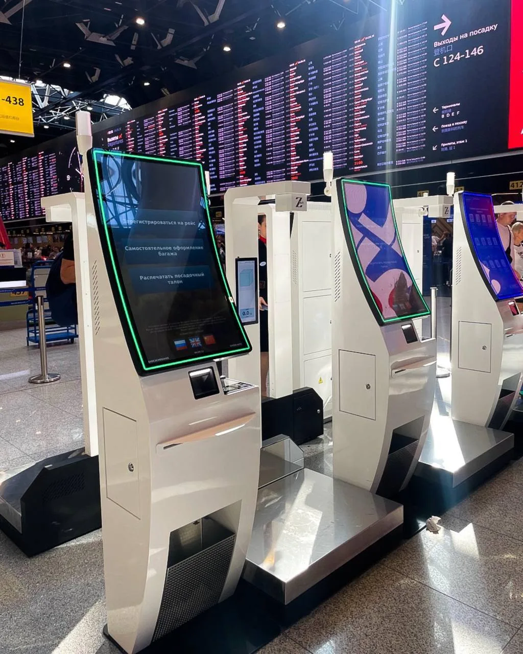 ✈️ В международном терминале С аэропорта Шереметьево установили 8 новых киосков самосто...