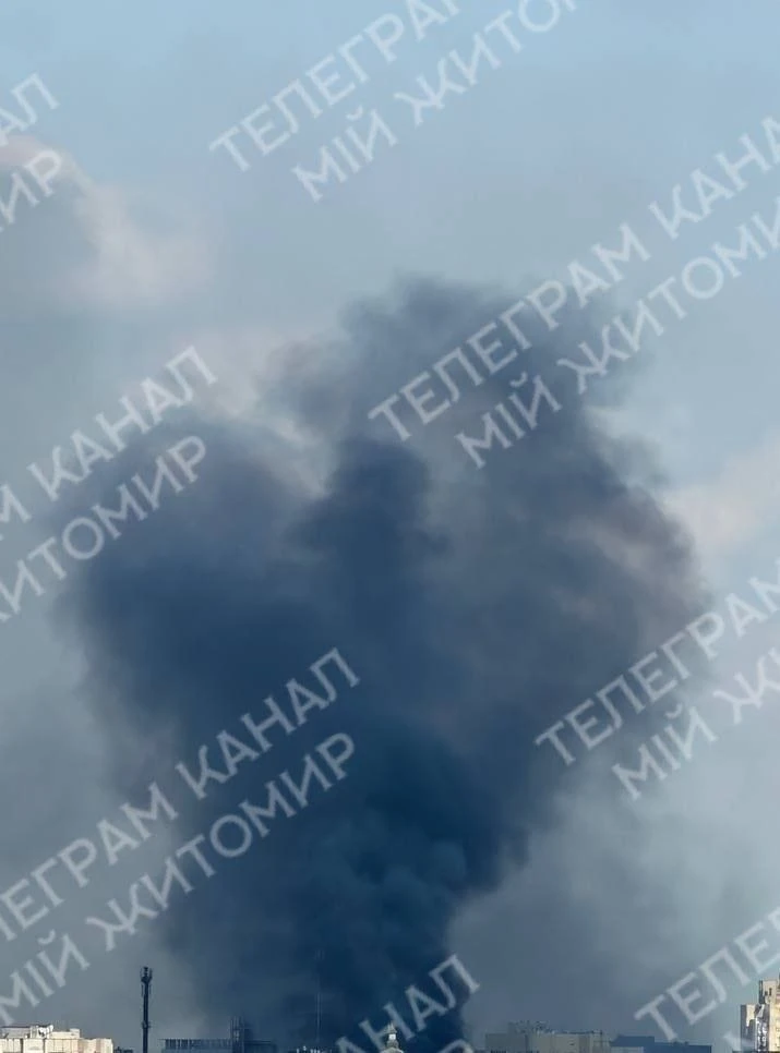 ⚡️В Житомире раздался взрыв, — украинские СМИ.