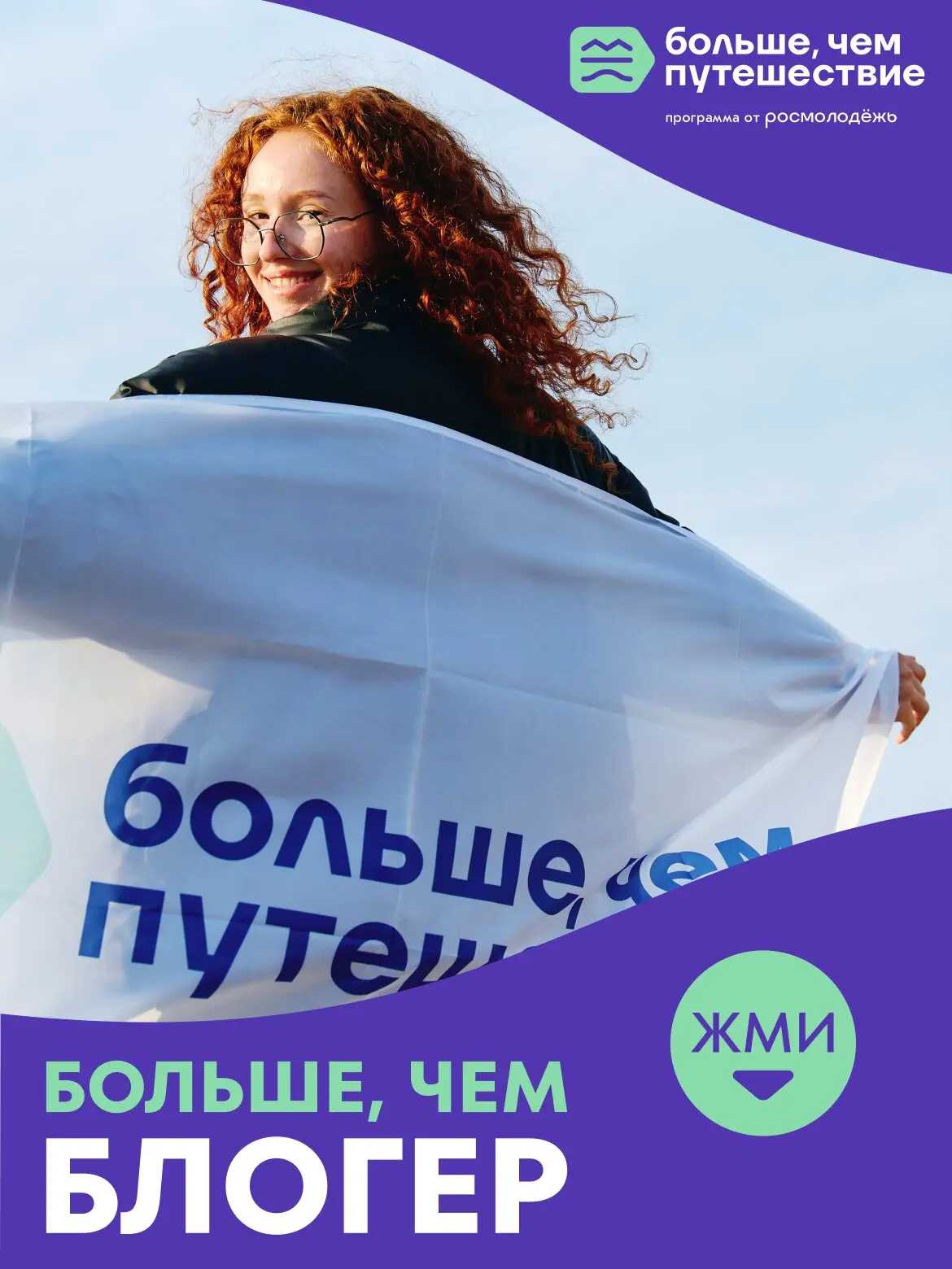 Фото есть. Видео есть. А пост снова "напишу потом"?