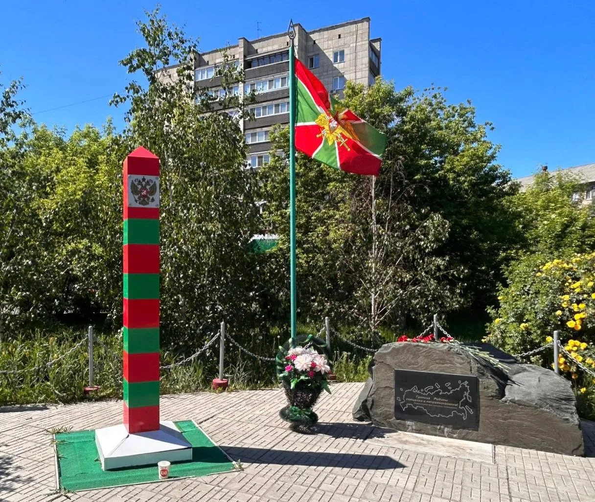Друзья, сегодня - День пограничника.