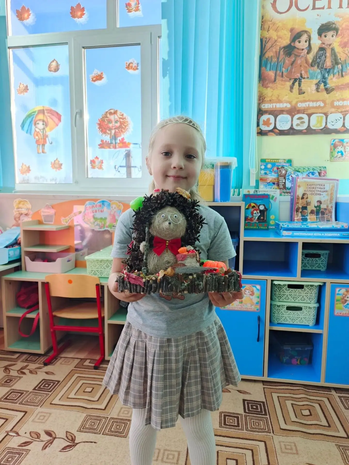 🍂 «Осенние переливы»: встречайте очаровательного ёжика от Ксюши К.! 💛