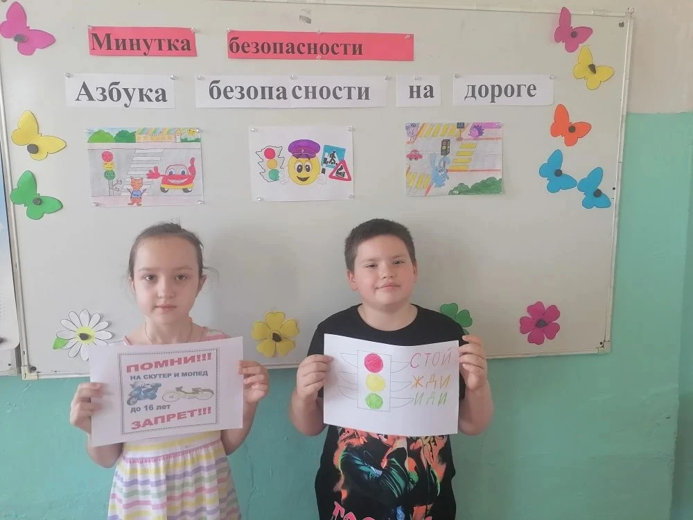 Наш сегодняшний день начался с активной зарядки,вкусного завтрака.
Воспитатели провели минутку здоро