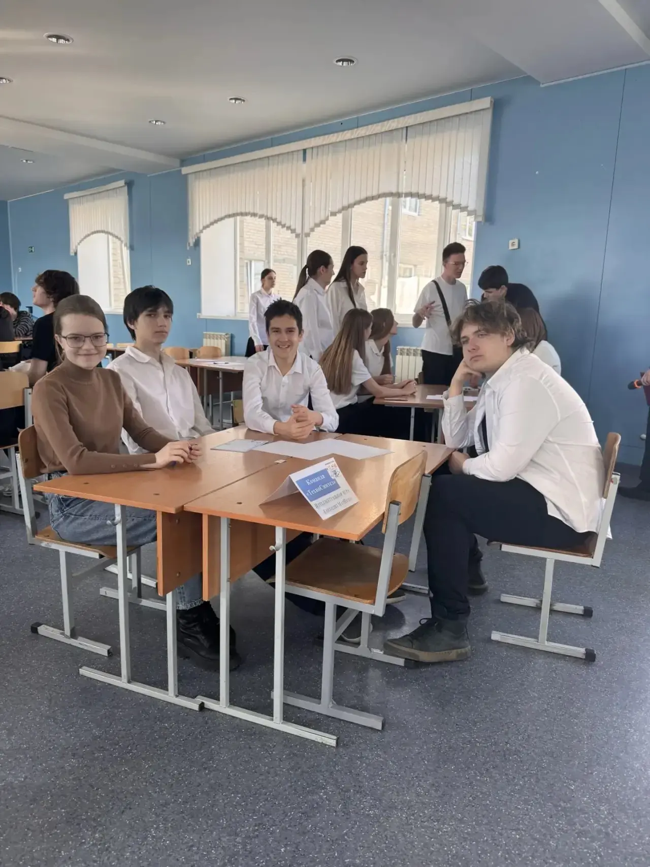 Обучающиеся  10 «А» кл.(Поколодная Е.В.) приняли участие в городской интеллектуальной игре «Квиз-пли