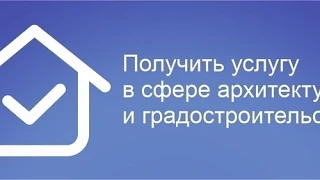 🗣Уважаемые подписчики! Хотим обратить Ваше внимание на то, что можно воспользоваться н...