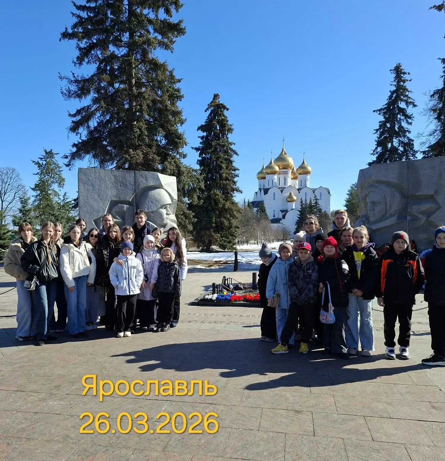 Образцовый детский коллектив Тульской области ансамбль танца " КАЛИНКА" , стал лауреато...