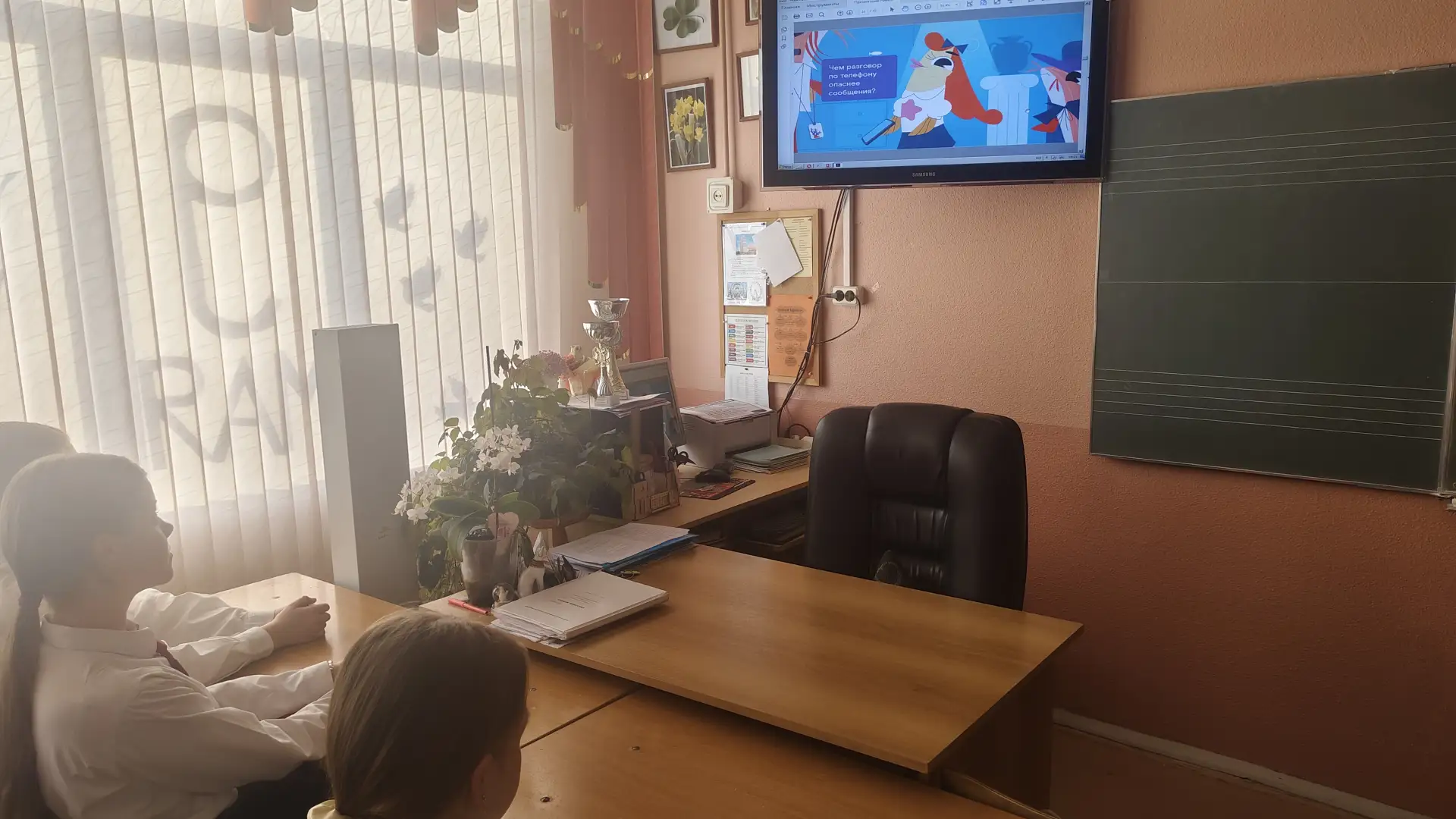 В 6Б классе прошел урок в рамках нового сезона всероссийского просветительского проекта «Цифровой ли