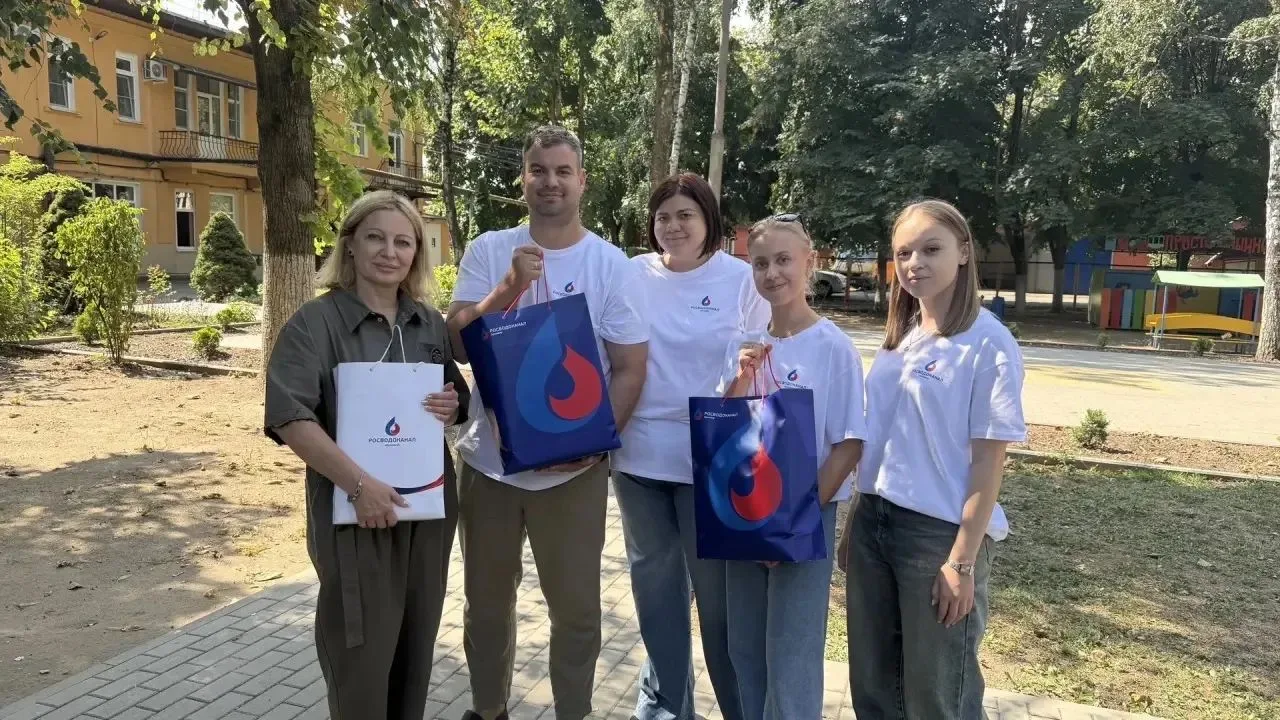 💦Росводоканал Армавир собрал «Рюкзак добра» для воспитанников социально-реабилитационн...