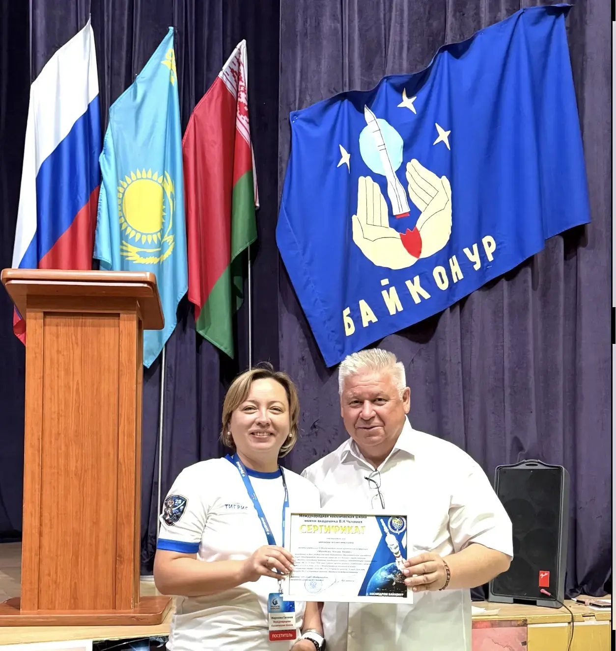 🚀 Космос ближе, чем кажется 🌍

В период с 8 по 15 июля в городе Байконур проходила IV Международна