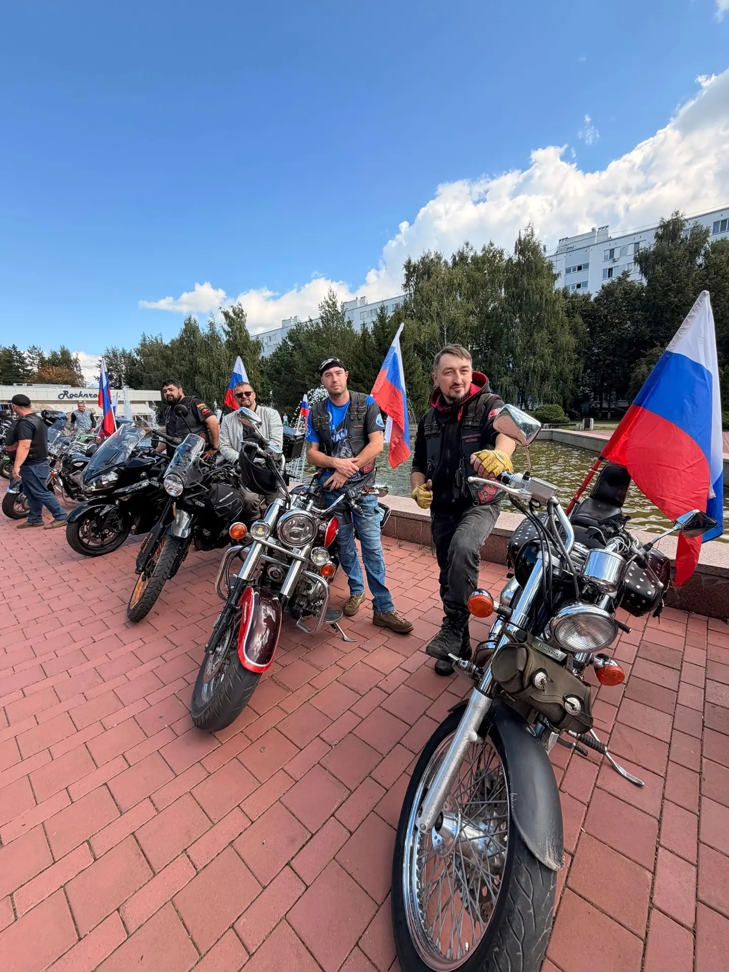 Мероприятия ко Дню Российского флага! Часть 2.