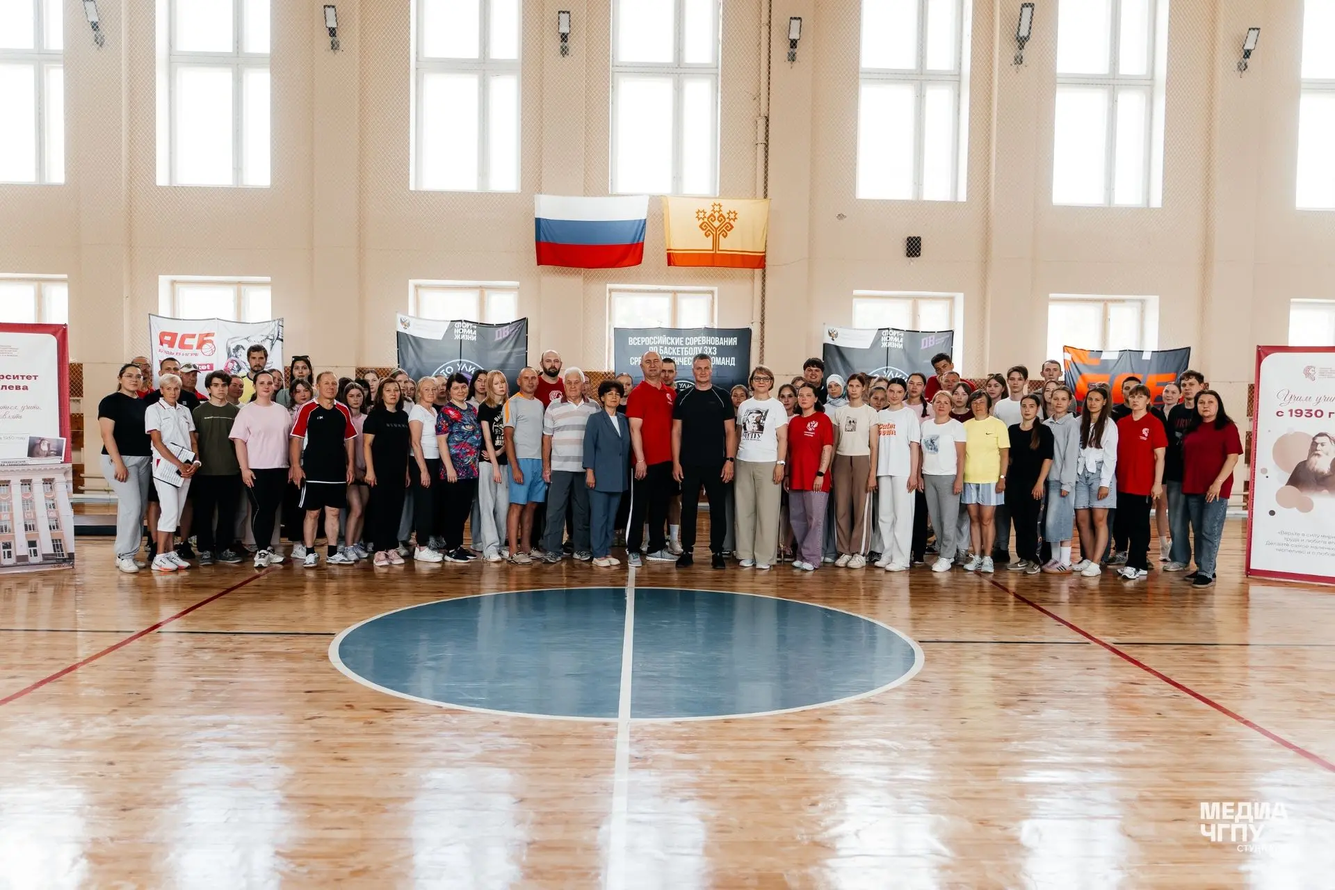 В ЧГПУ им. И.Я. Яковлева состоялся традиционный фестиваль Всероссийского физкультурно-спортивного ко