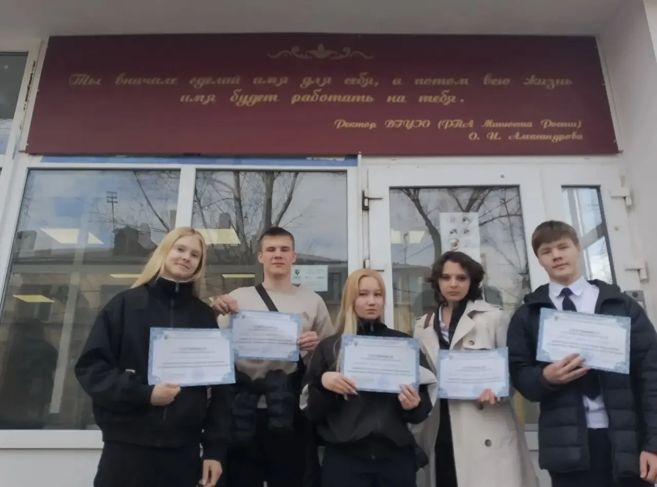 🏆Покоряем новые вершины!  📕28 марта состоялась олимпиада школьников 9-11 классов по предметам  "Обще