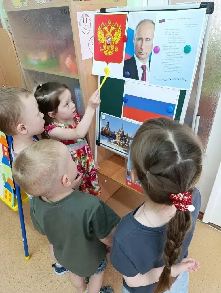 В рамках тематической недели «Моя Родина — Россия🇷🇺» мы стремились сформировать у детей нравственн