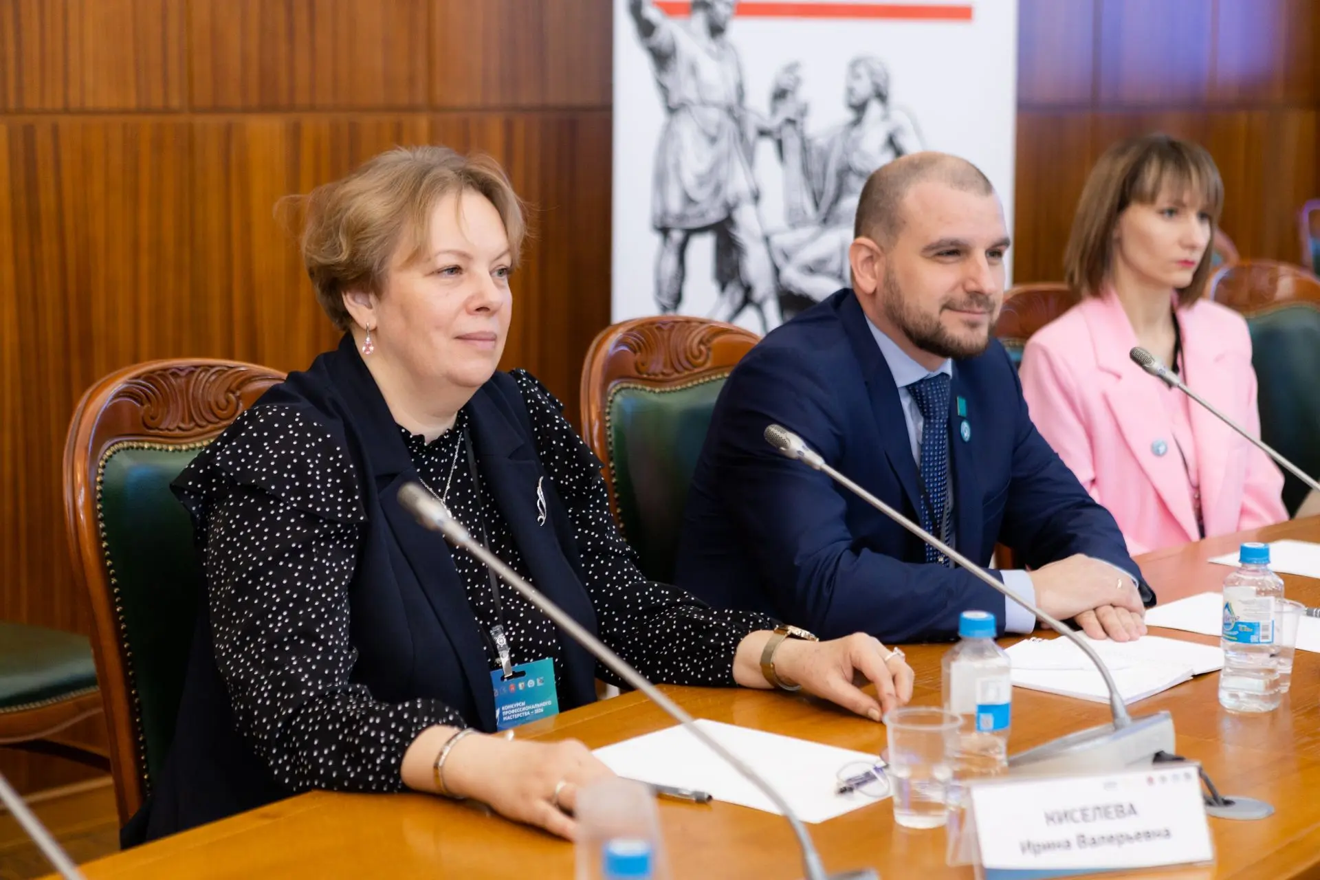 ❗️В Правительстве Калининградской области состоялось конкурсное испытание «Вопрос учителю» для участ