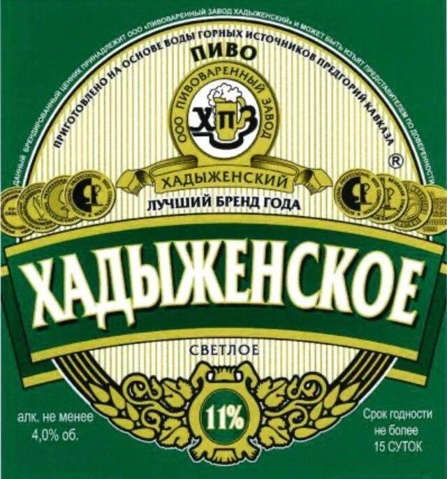 Дорогие наши покупатели!