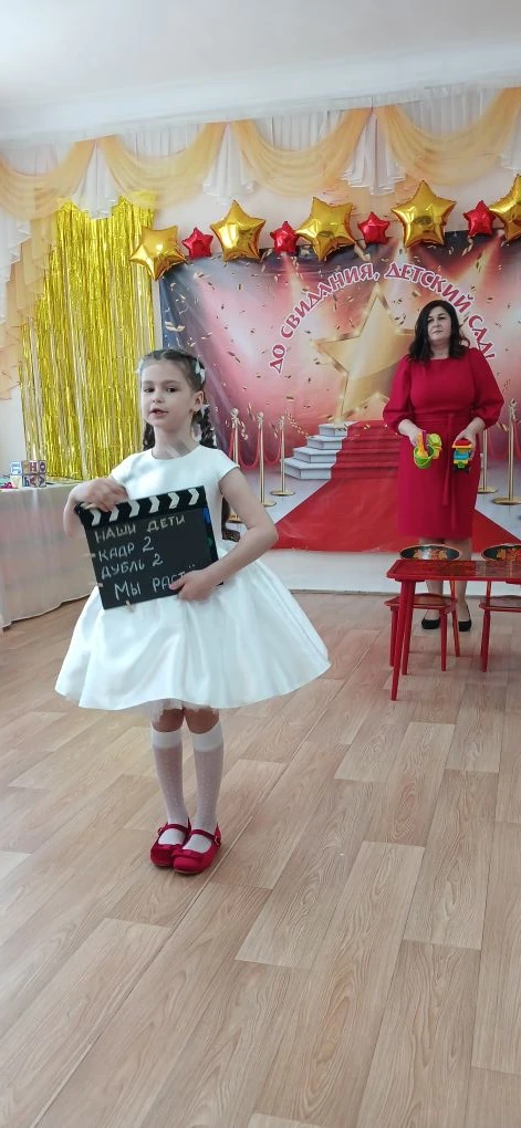 Выпуск 2026🔥🔥🔥! Поздравляем ребят, желаем только хорошего в новой школьной жизни!