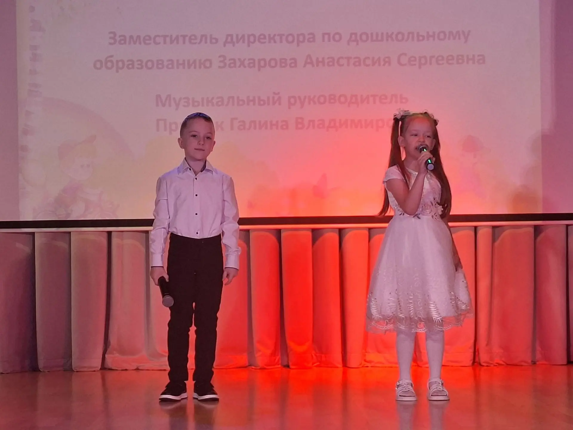 В рамках Года единства народов России и Года дошкольного образования в г. Донском Тульс...