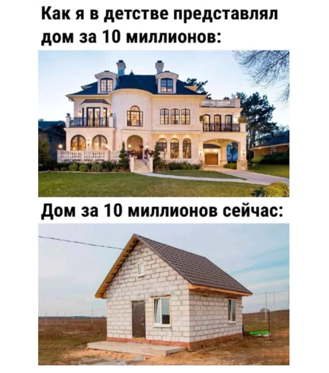 Зачем я написал прошлый пост? Нас просто завалили запросами! И знаете в чём дело?