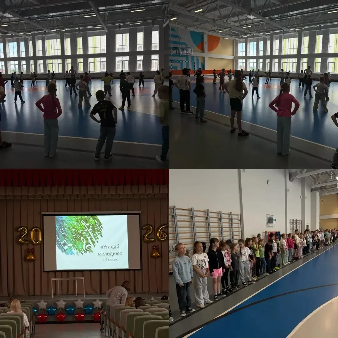 🌳Сегодня в СП К.Д.Ушинского 12-й день работы пришкольного лагеря Орлята. Это был День ...
