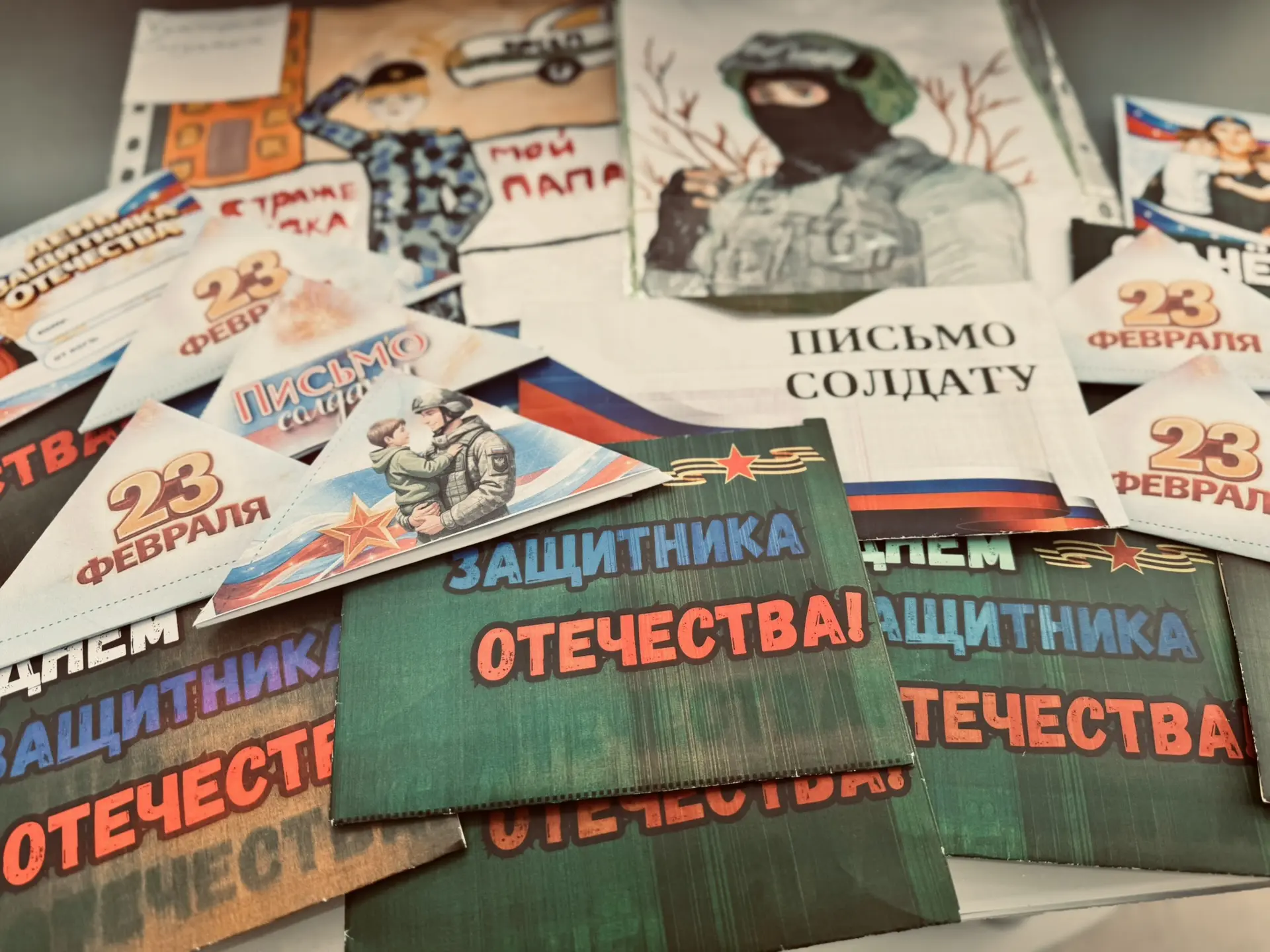 🎨👧 «23 февраля глазами детей»: В ГУФССП России по Кемеровской области — Кузбассу прошел конкурс детс