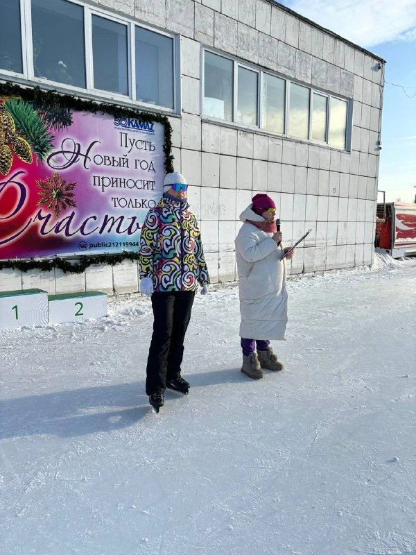 ⛸⛸⛸На «Медео» состоялось закрытие зимнего сезона по конькобежному спорту!              ...