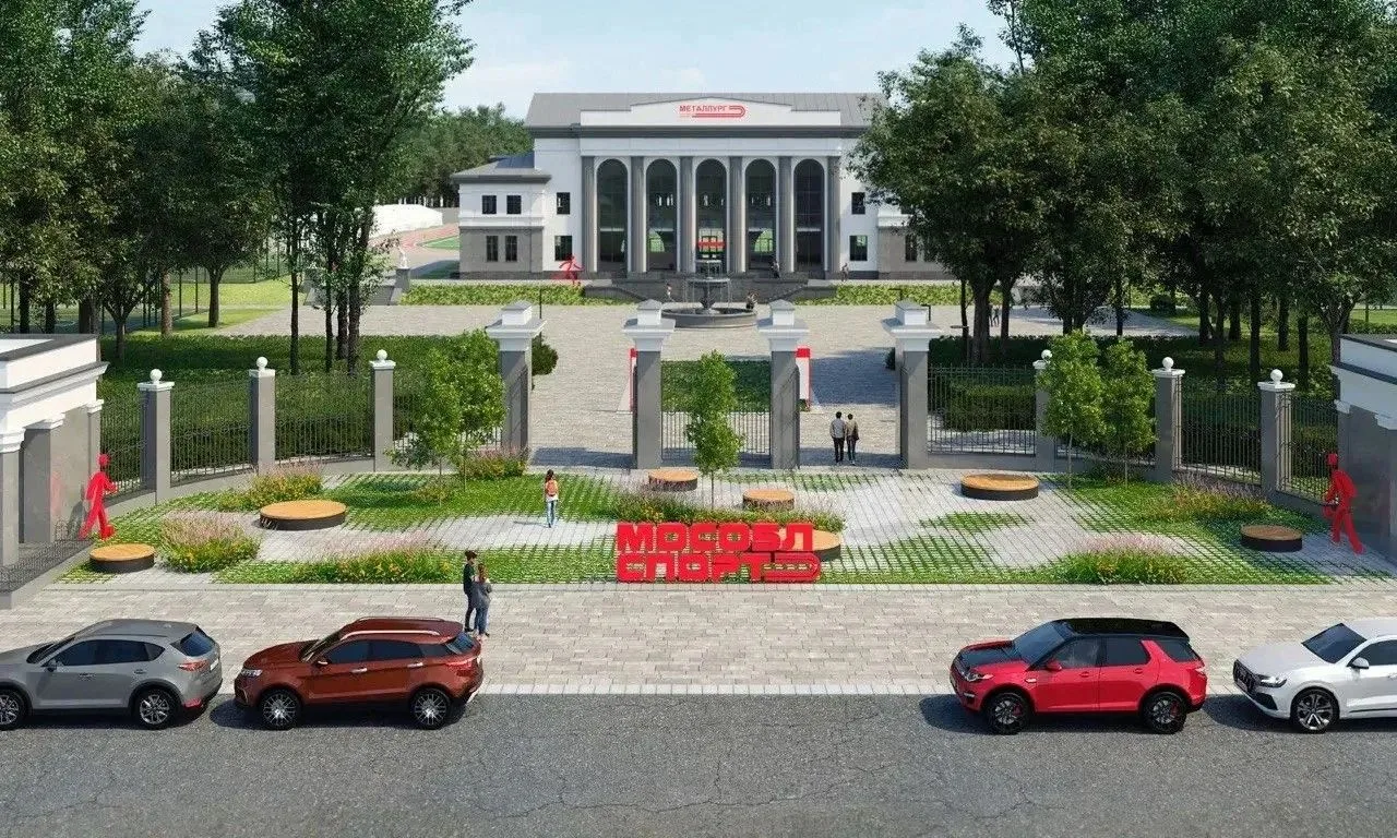 🏛 В Ступино обсудили вопрос капитального и текущего ремонтов социальных объектов  В администрации го