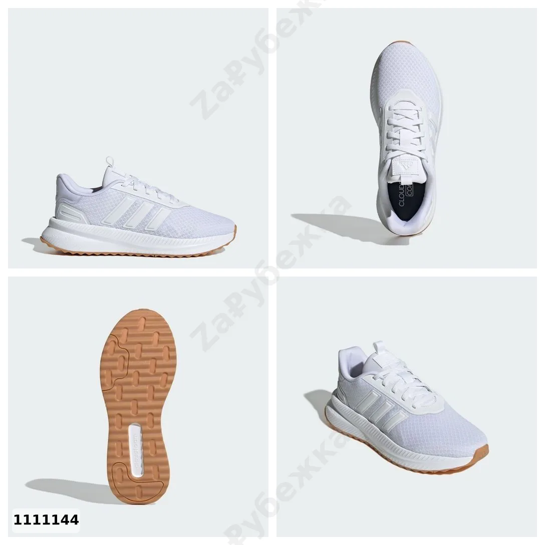 #adidas
