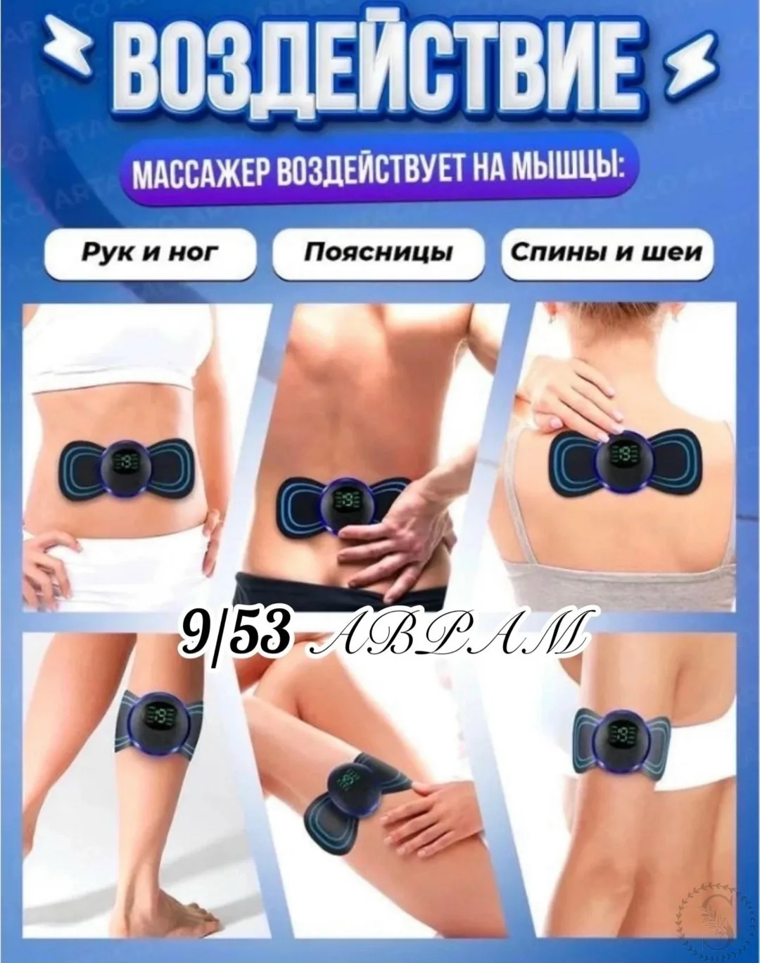 https://vk.com/photo-184814919_493528642
