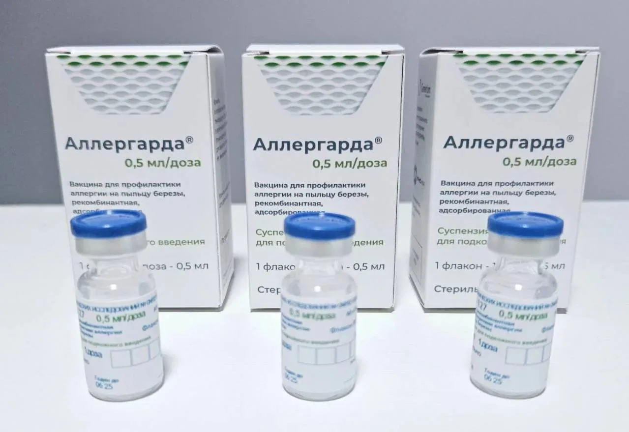 💉Минздрав зарегистрировал вакцину «Аллегарда» от аллергии на пыльцу березы