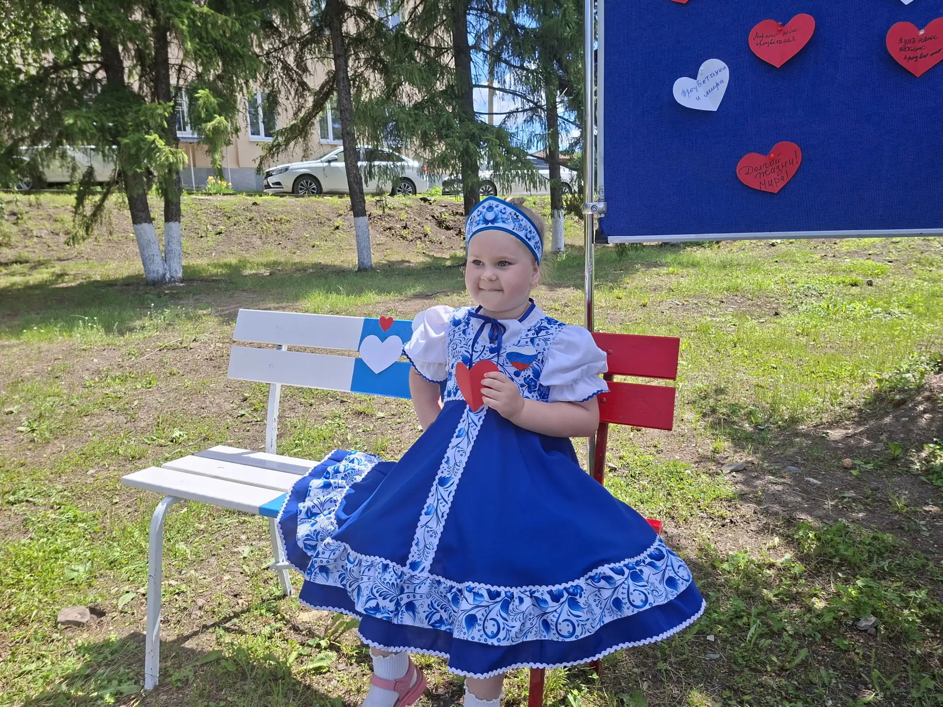 День России и День Шемышейки: праздник с душой❤️

🇷🇺Сегодня, в двойной праздник — День России и Де