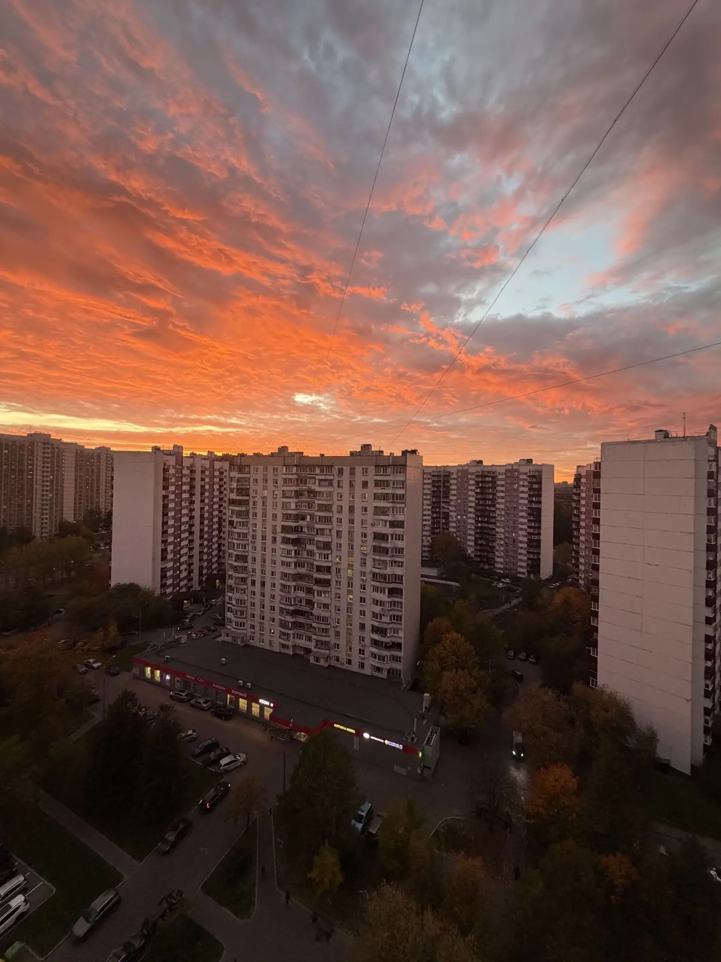 Небо сегодня 😍🍂🍁🔥🔥