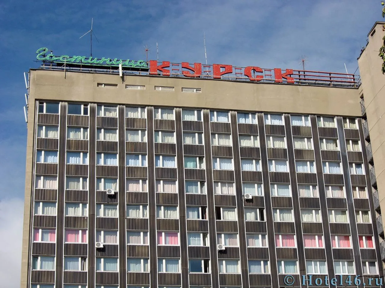 ❗️Гостиницы начали заселять гостей по цифровому ID через "Макс" в Курской области