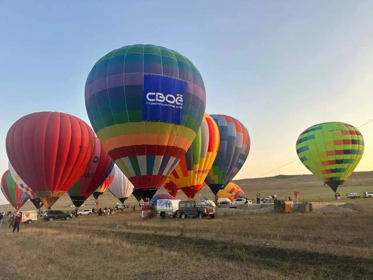 🎈 20 аэростатов поднимутся над Ессентуками: сохраняйте расписание фестиваля